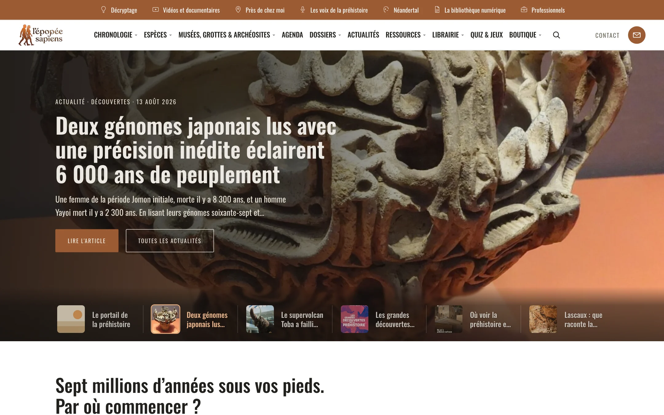 L'Épopée Sapiens